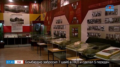 Живая история великого завода в сюжете «55 лет музею ЧТЗ»