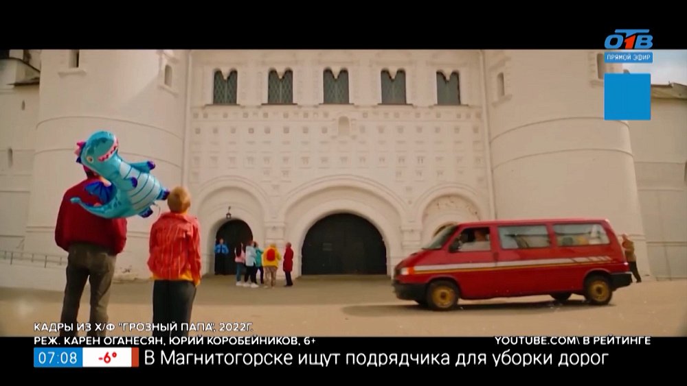 Кинопремьеры 27 октября 2022 г. в рубрике «Идём в кино»