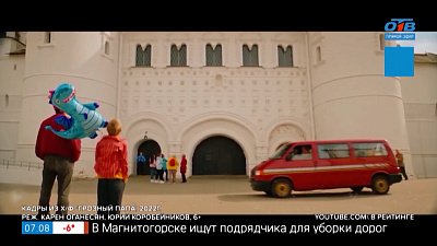 Кинопремьеры 27 октября 2022 г. в рубрике «Идём в кино»