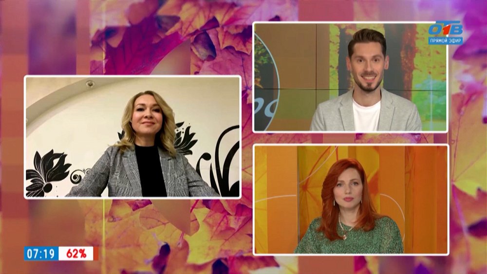 Вирус папилломы человека — Гость на связи