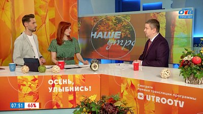 Мисселинг от коммерческих банков — Гость в студии