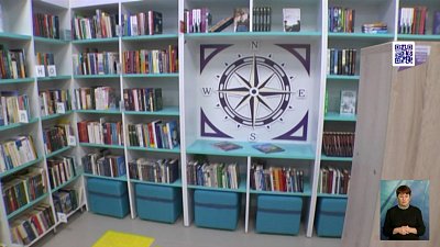 В Магнитогорске отремонтировали библиотеку