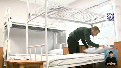 Почти дома. Жизнь заключенных в исправительном центре