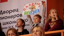 Баскетбольный клуб «Славянка» поделил очки с «Динамо‑2» в Высшей лиге