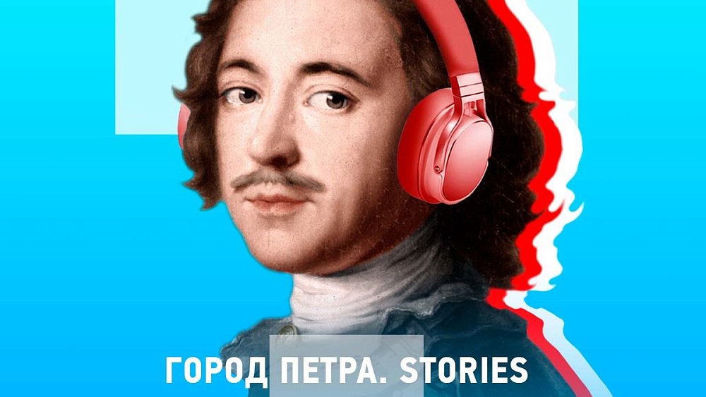 В челябинском театре прочтут лучшие короткие пьесы международного конкурса «Сториз»