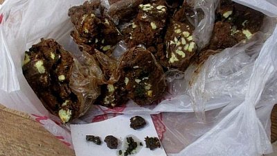 В Челябинске заключенному СИЗО передали марихуану в щербете