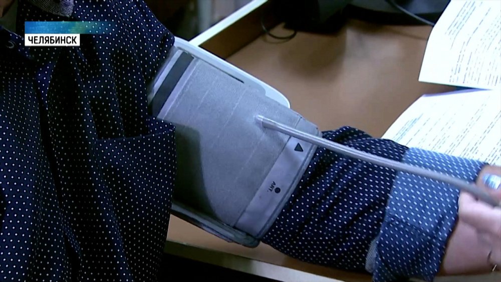 Врачи рассказали о гипертонии