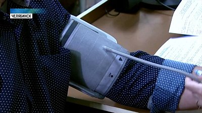 Врачи рассказали о гипертонии