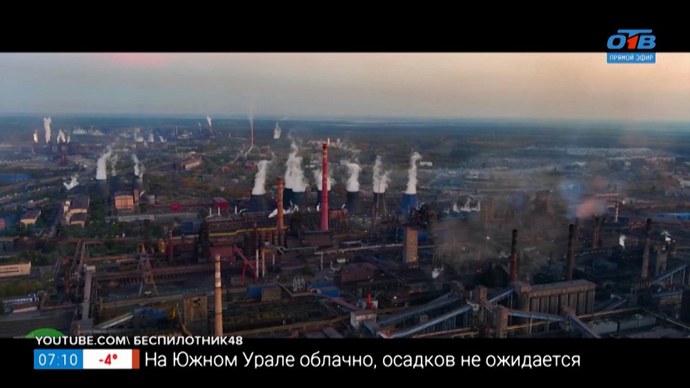 Один из старейших городов-курортов Липецк в рубрике «Сыграем в города»