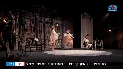 «Странная Миссис Сэвидж» в сюжете «Премьера в Театре Драмы»