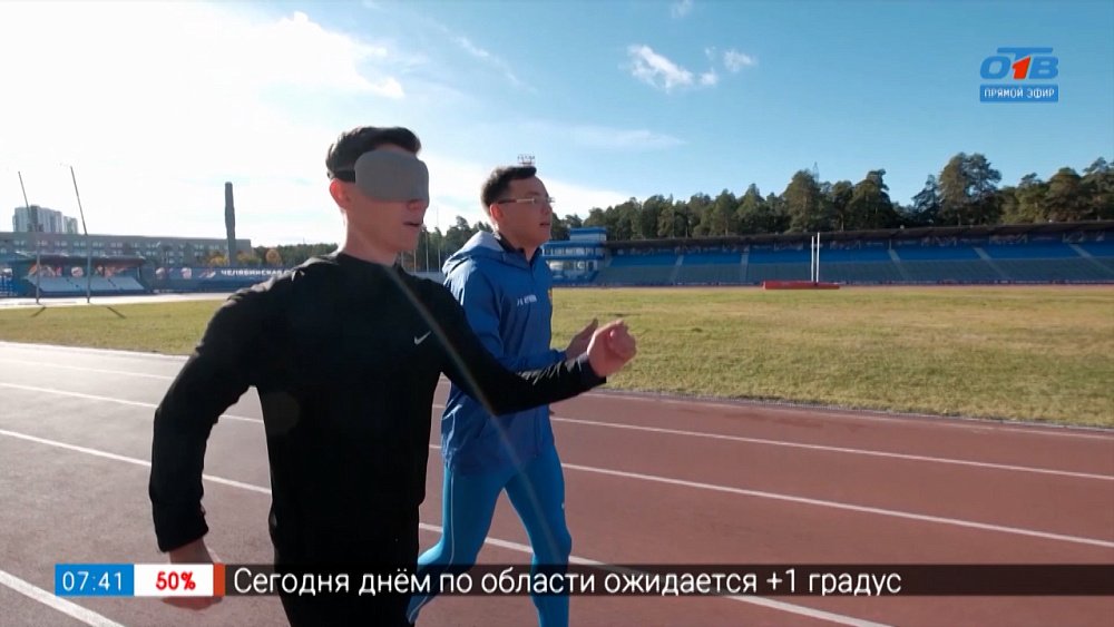 Незрячий легкоатлет Александр Новичихин в сюжете «Победа над ограниченными возможностями»