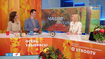 Зачем аттестовать гидов? — Гость в студии