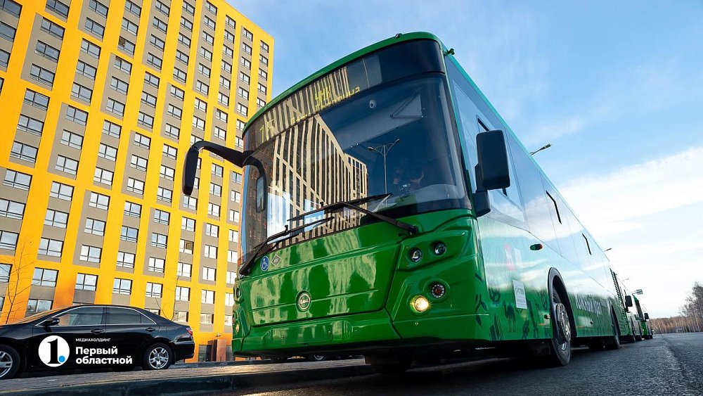 Челябинск получил первые 16 автобусов по нацпроекту «Безопасные качественные дороги»