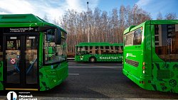 Челябинск получил первые 16 автобусов по нацпроекту «Безопасные качественные дороги»