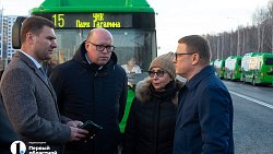 Челябинск получил первые 16 автобусов по нацпроекту «Безопасные качественные дороги»