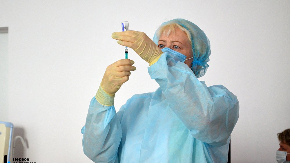 Где в Челябинской области можно поставить прививку от коронавируса и гриппа