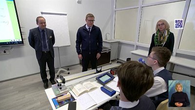 Губернатор посетил «Курчатов центр»