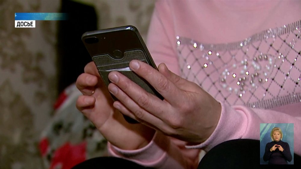 Как спасти себя от мошенников?