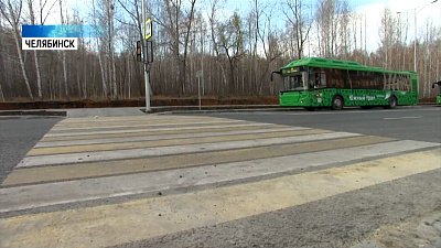 Челябинск получил 16 новых автобусов