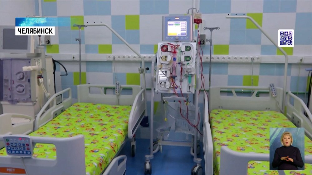 В ЧОДКБ закупили аппарат для гемодиализа