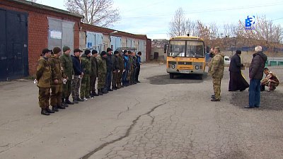 Миасцы провожают мобилизованных