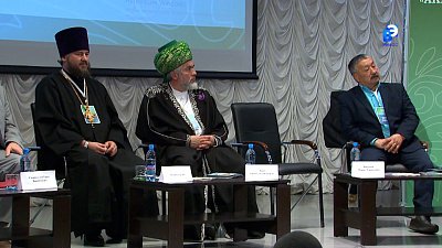 Миасс принимает конференцию памяти Акмуллы