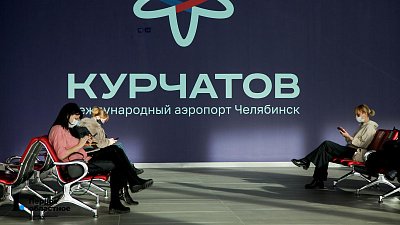 Челябинский аэропорт перейдет на зимнее расписание с 30 октября