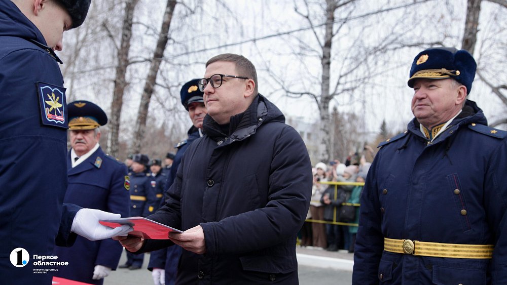 Алексей Текслер поздравил выпускников филиала Военно-воздушной академии