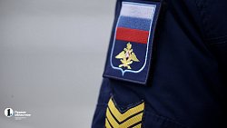 Алексей Текслер поздравил выпускников филиала Военно-воздушной академии