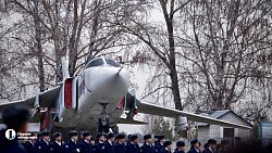 Алексей Текслер поздравил выпускников филиала Военно-воздушной академии