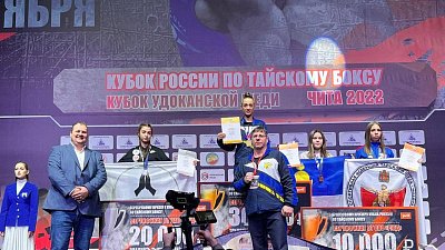 Челябинская спортсменка стала обладателем Кубка России по тайскому боксу