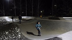 В Трехгорном построили асфальтированный памп‑трек