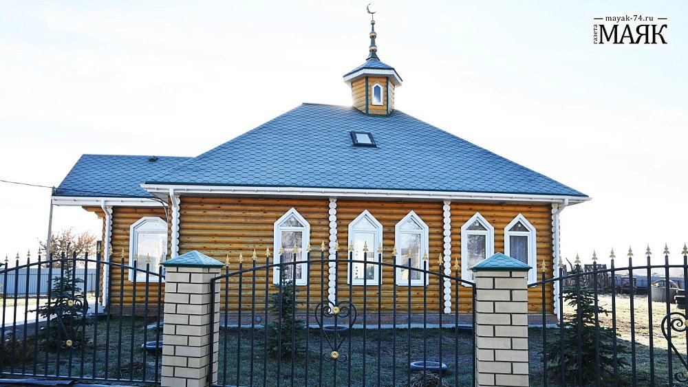 В Челябинской области построили мечеть в честь погибшего полицейского