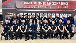 Челябинские тайбоксеры завоевали пять медалей Кубка России