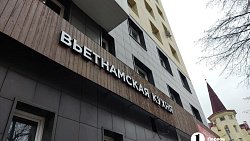 В Челябинске откроется вьетнамское кафе петербургской сети