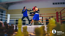 Шах, мат и нокаут — в Челябинске приглашают на тренировки по шахбоксу