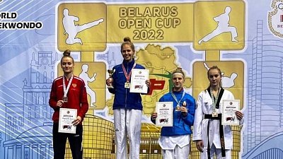 Челябинские тхэквондистки завоевали награды на Кубке Республики Беларусь