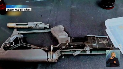 В Челябинске разработали химию для чистки оружия