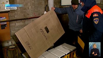 Батальон «Южноуралец» получит партию помощи