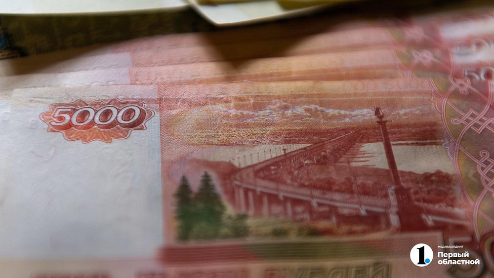 В Челябинской области сотрудницу банка подозревают в мошенничестве на 120 тысяч рублей