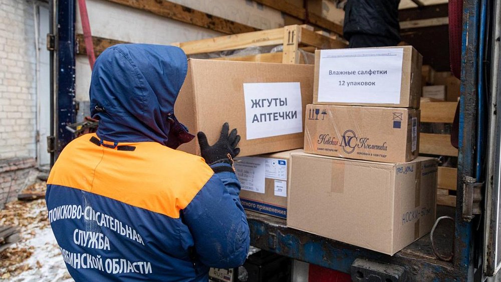 Челябинская область отправила гуманитарную помощь добровольческому отряду «Южноуралец»