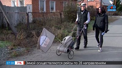 «Путешественник из Санкт-Петербурга» в сюжете «Кофейный Барон приехал на Урал»