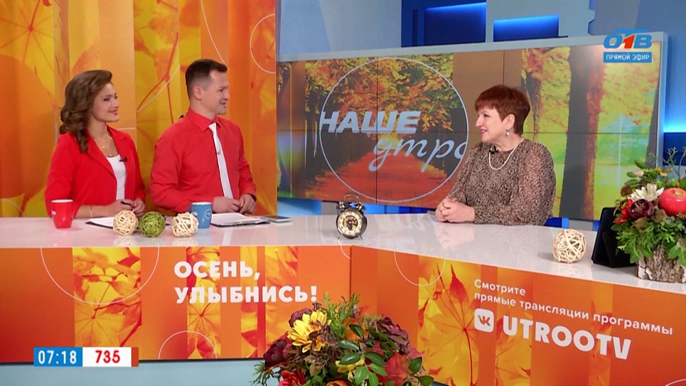 Как работают сурдопереводчики? — Гость в студии