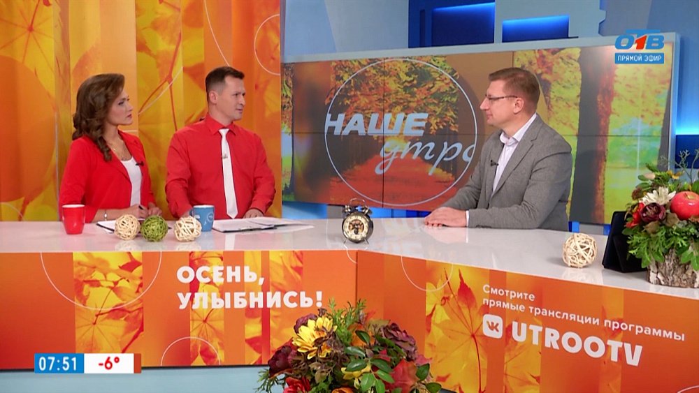 Как побороть «нафтизиновую зависимость»? — гость в студии