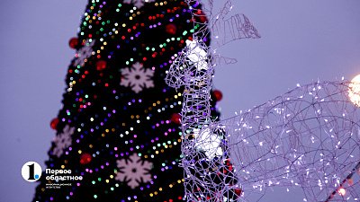 В Копейске увеличат количество горок в ледовом городке