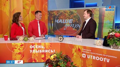 Что делать, если вы стали «жертвой красоты»? — Гость в студии