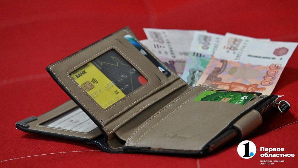 Житель Коркино потерял деньги при попытке трудоустроиться в другом городе