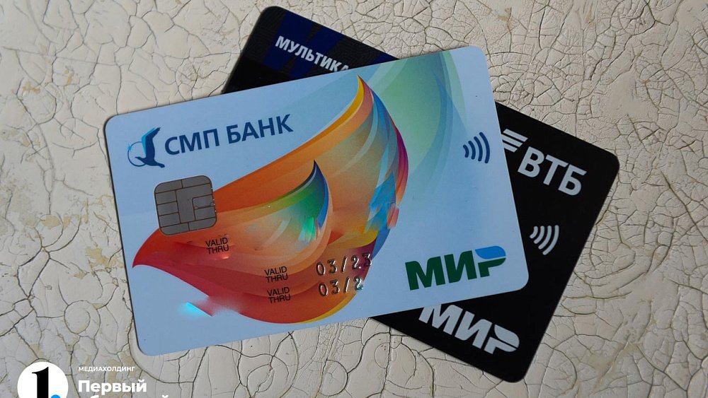 Турецкие отели начали принимать российские банковские карты