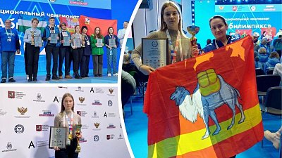 Студентка из Челябинска завоевала золото национального чемпионата «Абилимпикс»