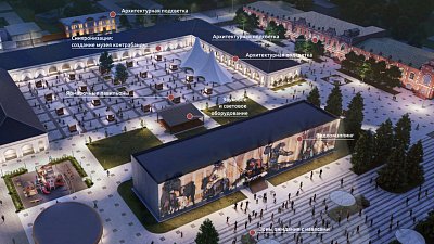 Проект по развитию Троицка стал призером на всероссийском конкурсе